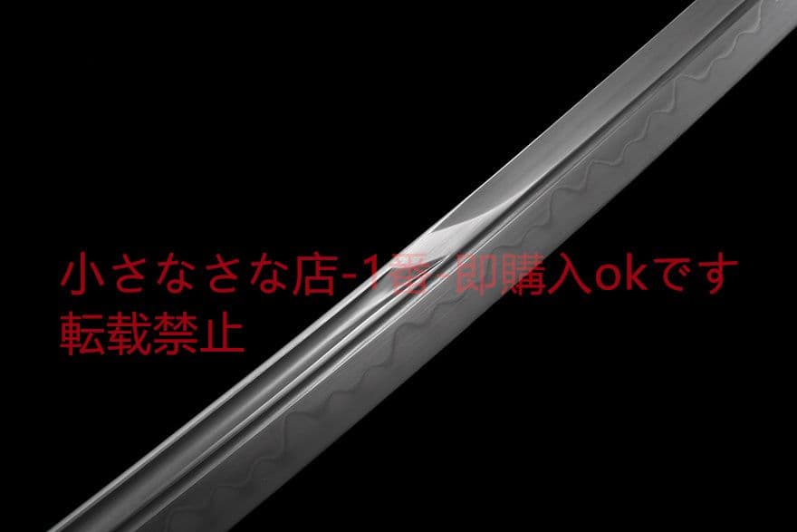 『修羅小烏丸』武具　刀装具　日本刀　模造刀 居合刀 御物 太刀 無銘（小烏丸）