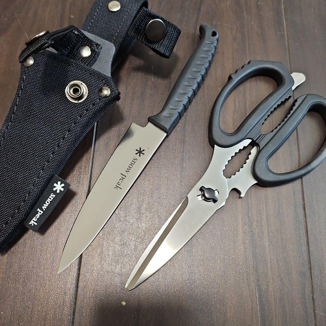 snow peak ナイフとはさみセット ホルスター付き