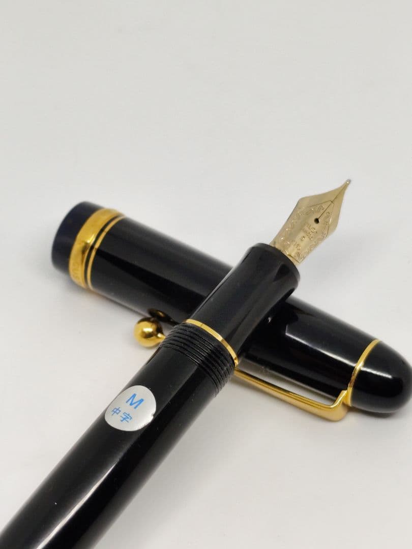 初代ジャスタス万年筆 カスタム74 プラチナム3本セット