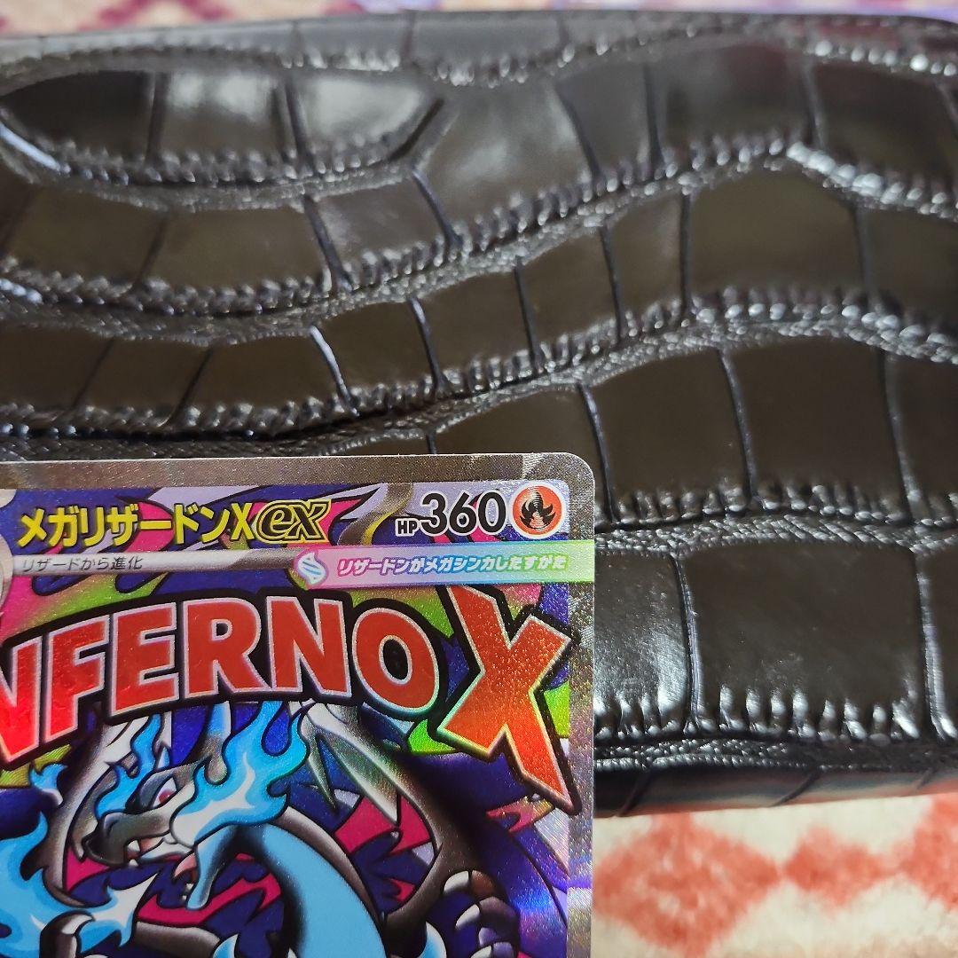 最安値‼️高騰中❗メガリザードンXex MA中国語エラー‼️センタリング良し
