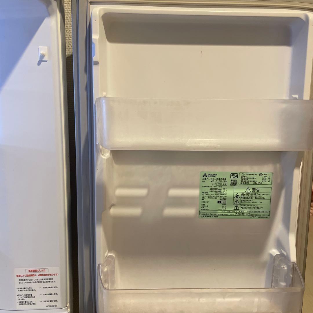 MITSUBISHI冷蔵庫 146L 2017年製 ※発送12/26〜28※