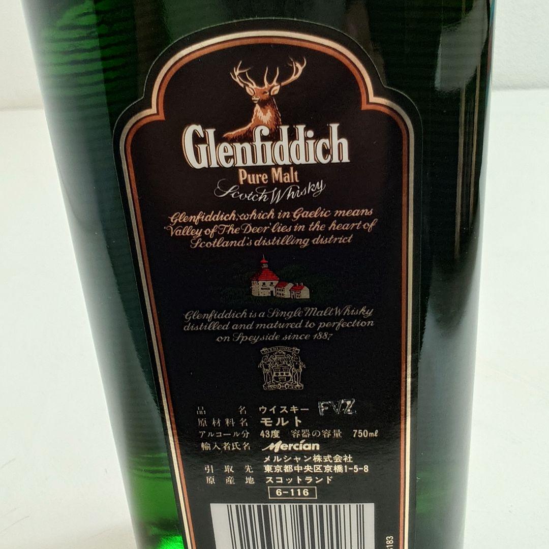 Glenfiddich ピュアモルトウイスキー 750ml 希少！0365,◇ - メルカリ