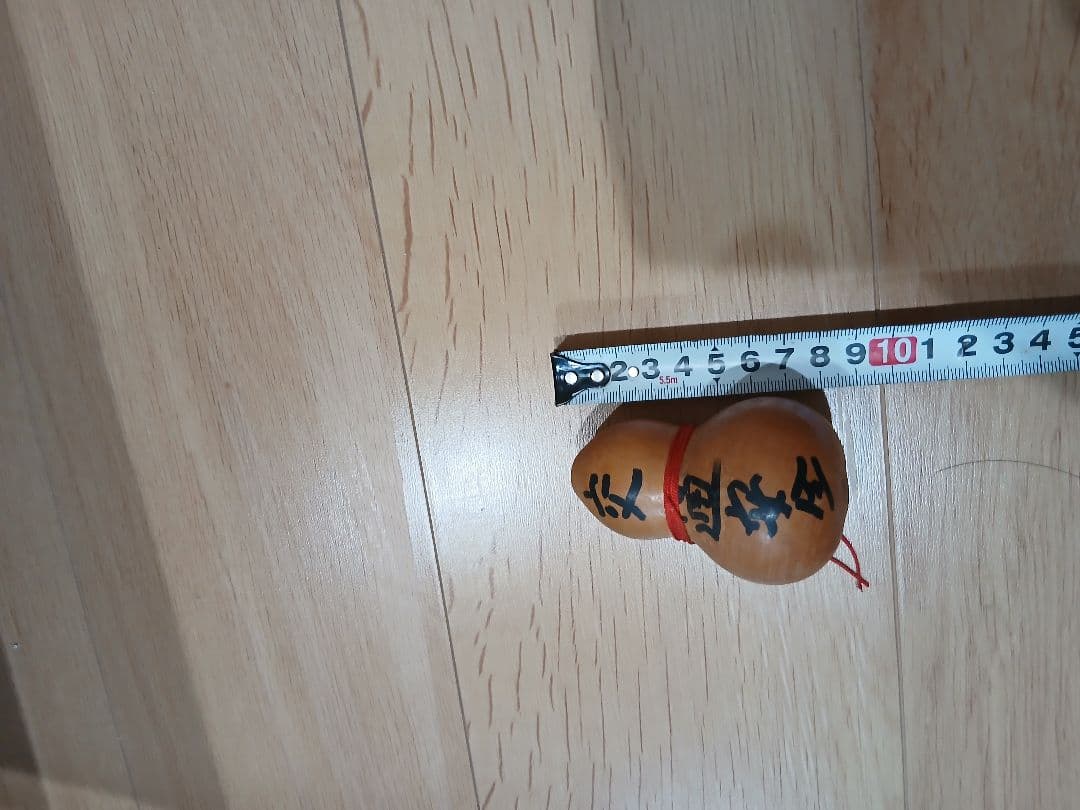 乾燥済みひょうたんセット 80個 茶色と白　文字付