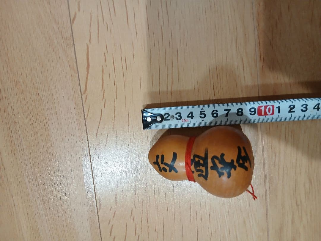 乾燥済みひょうたんセット 80個 茶色と白　文字付