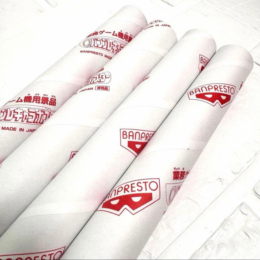 新品 非売品 レア ポケットモンスター アドバンスジェネレーション B2