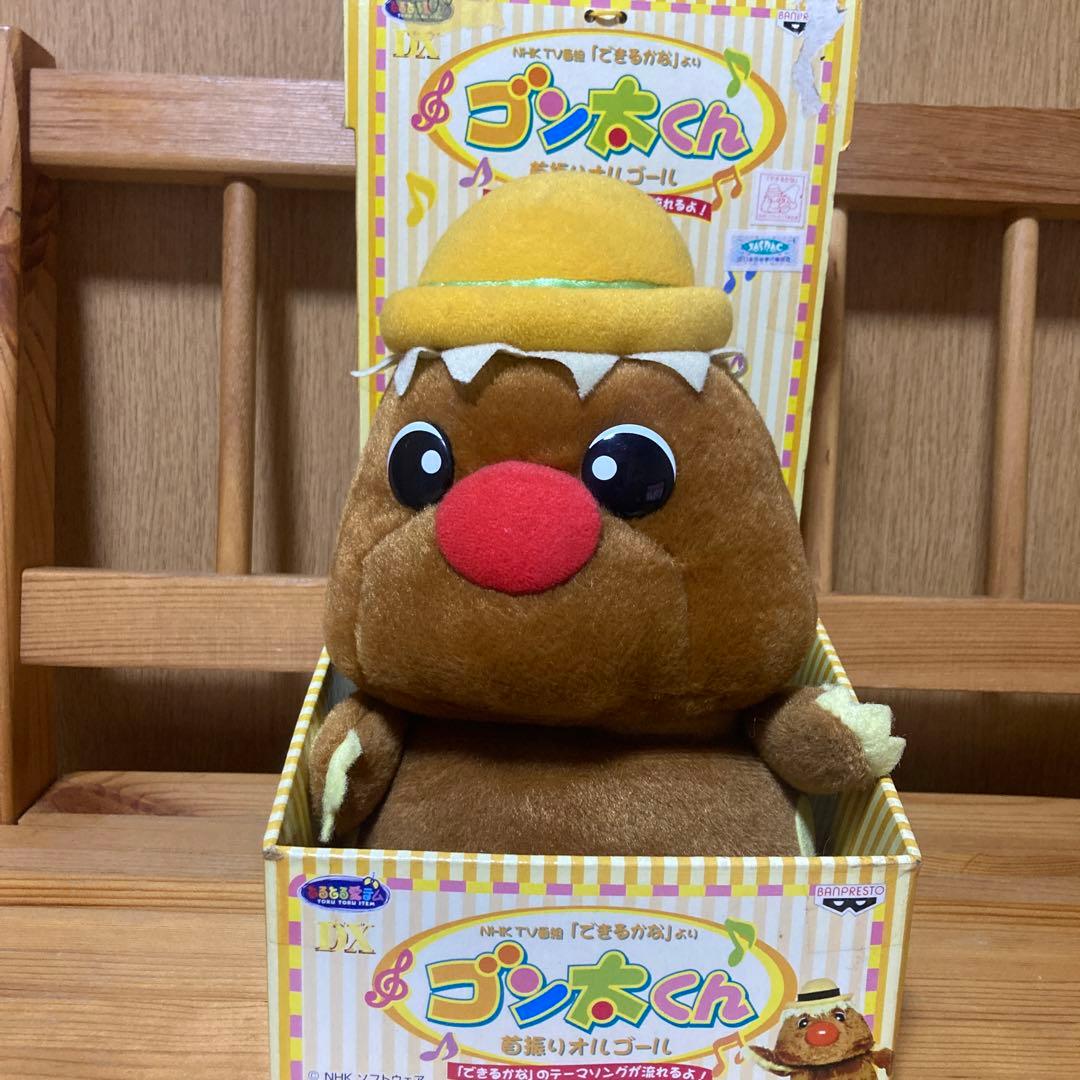 できるかな ゴン太くん電動シャープナー、首振りオルゴール、など4点