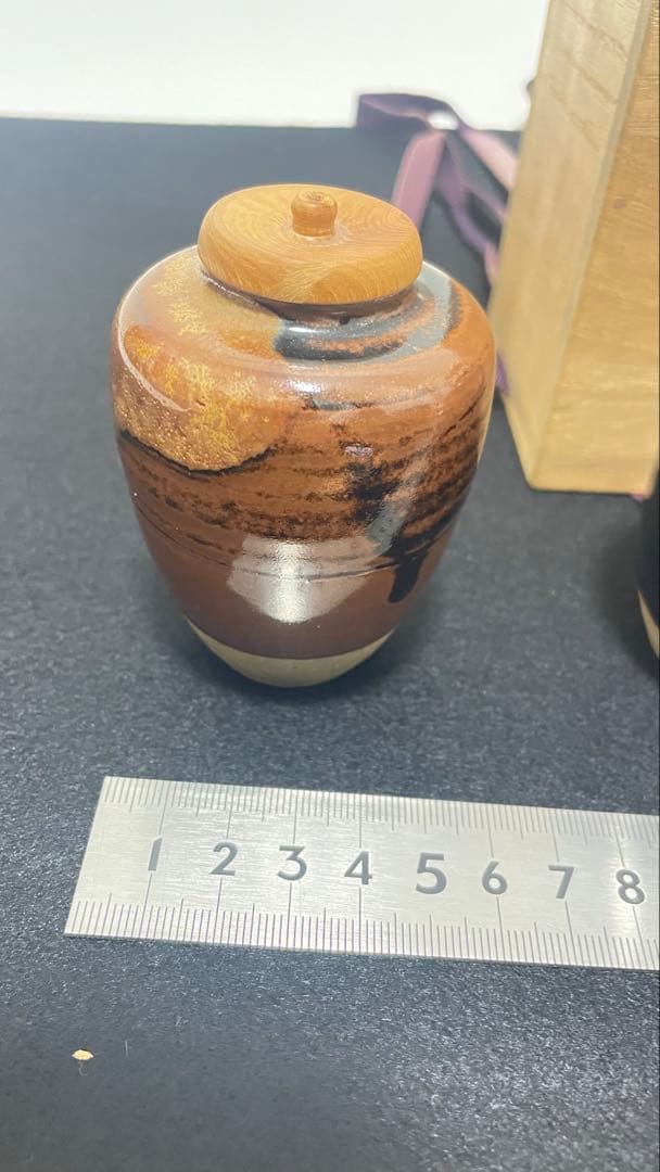 茶入 茶壷 笹田有祥 落款有 共箱