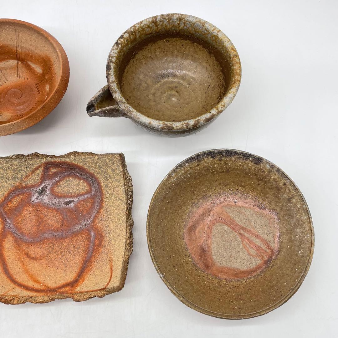 永末隆平 備前焼 鉢皿揃