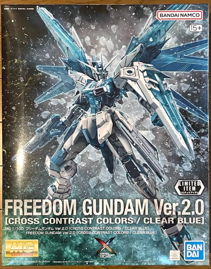 終了 MG 1/100 フリーダムガンダム Ver.2.0 [CROSS CONTRAST COLORS