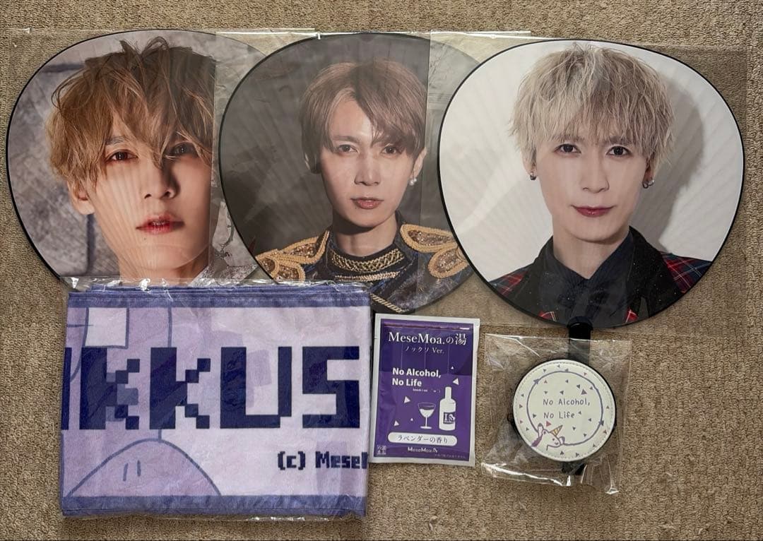 MeseMoa. めせもあ ノックソ まとめ売り - メルカリ