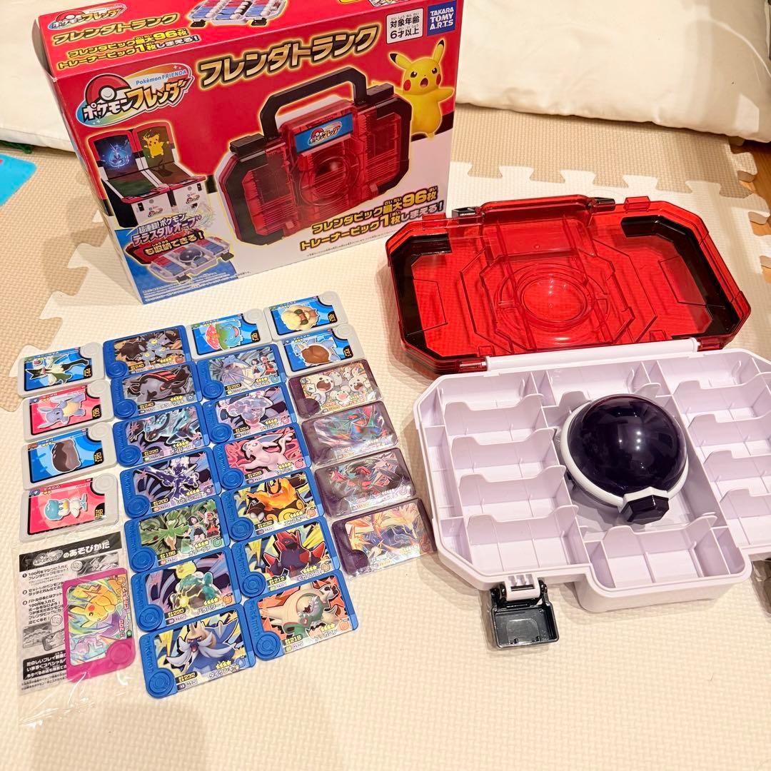 ポケモンフレンダ 引退品 トランク＋テラスタルオーブ＋ピック25枚