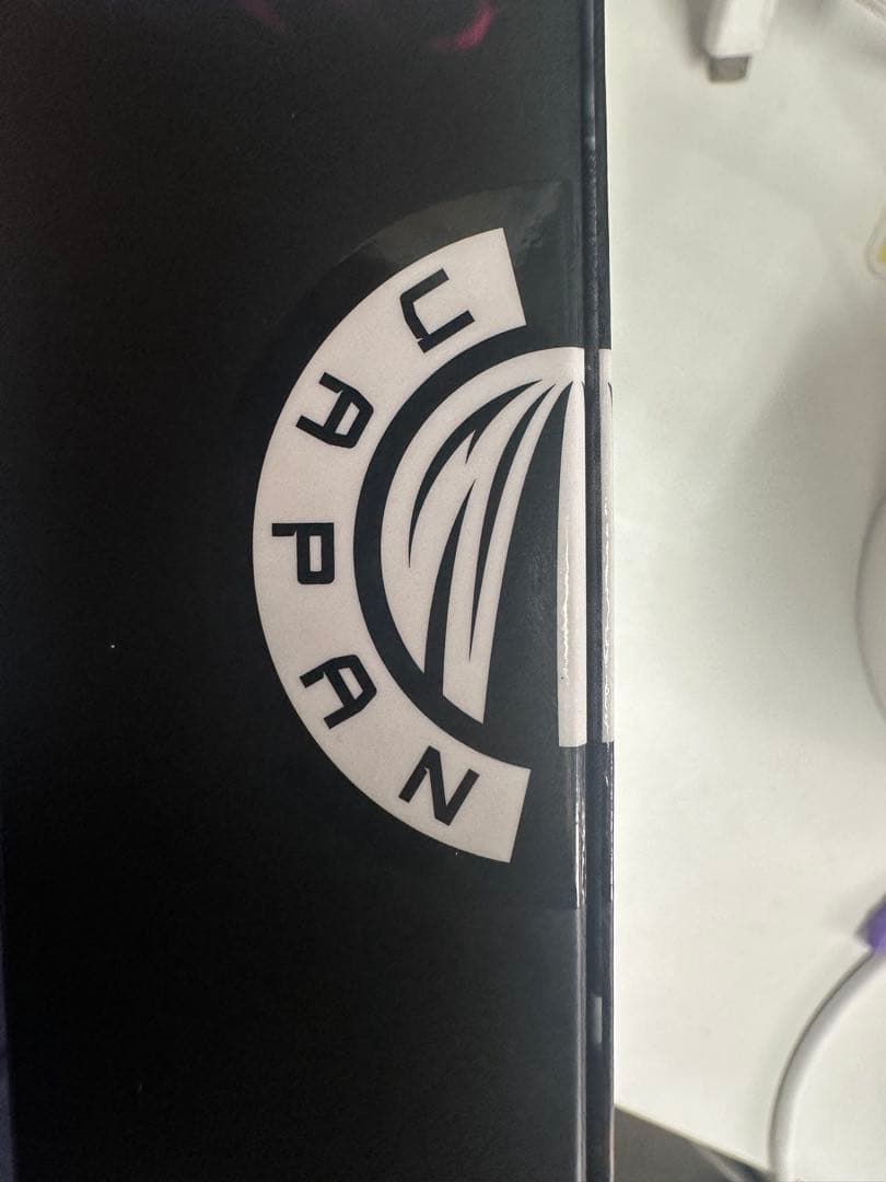 PYRO ダーツバレル 17g Mitsumasa Hoshino