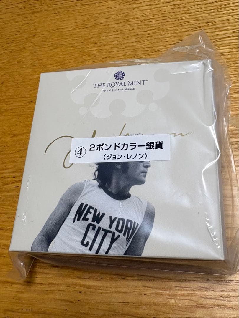 ⭐️ジョン・レノン1オンス純銀☆レアなカラーコイン限定5000枚