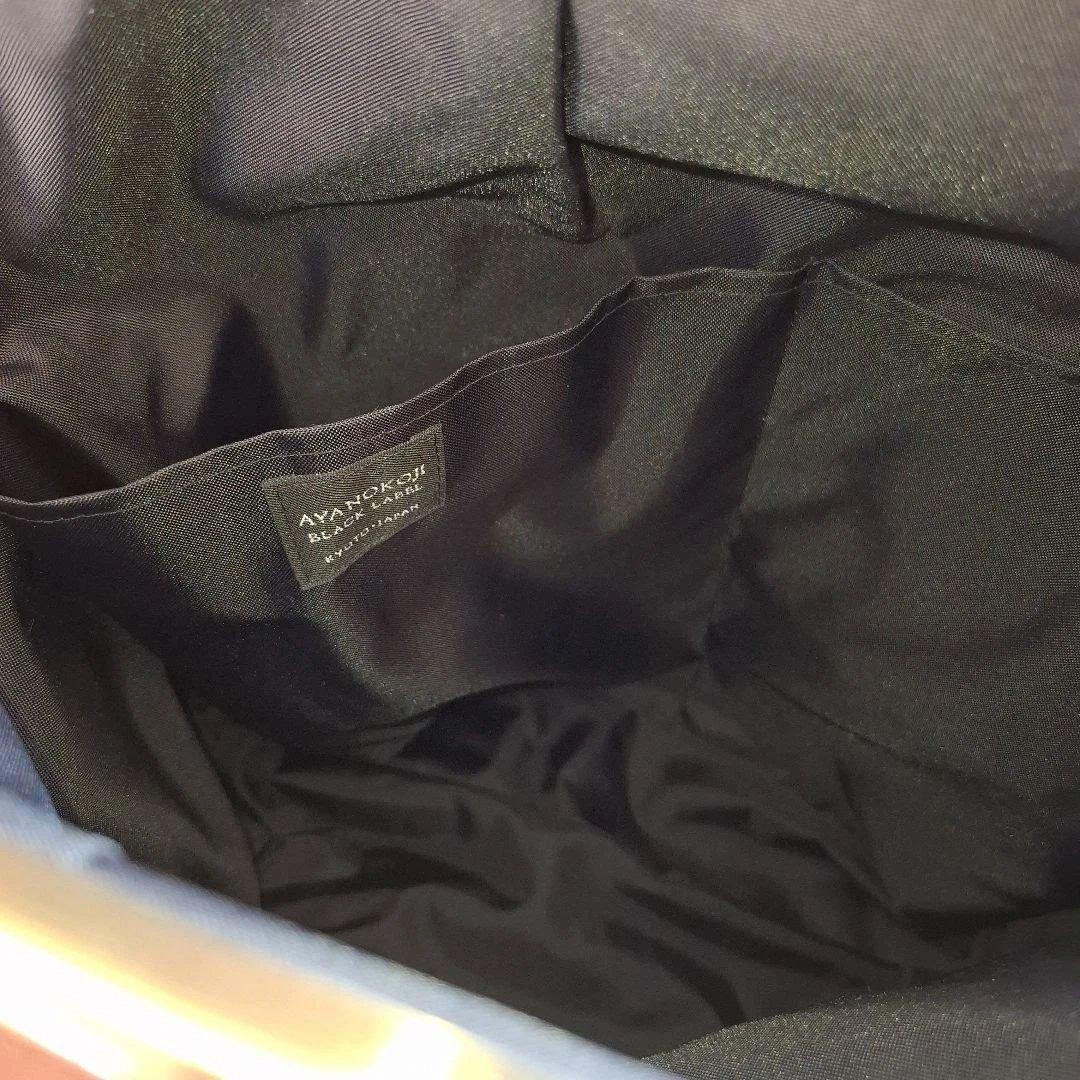 あやのこうじ　がま口ショルダーバッグ　コーデュラ®のがまぽちゃバッグ