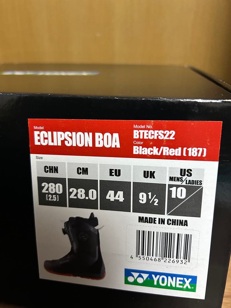 ヨネックス スノーボード ブーツ 28.0cm 22-23