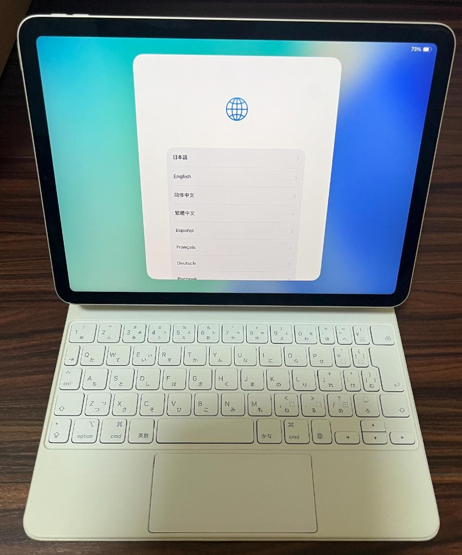10.9インチiPad Air(第5世代)_Magic Keyboard付き Apple iPad Air (5th Generation) 10.9