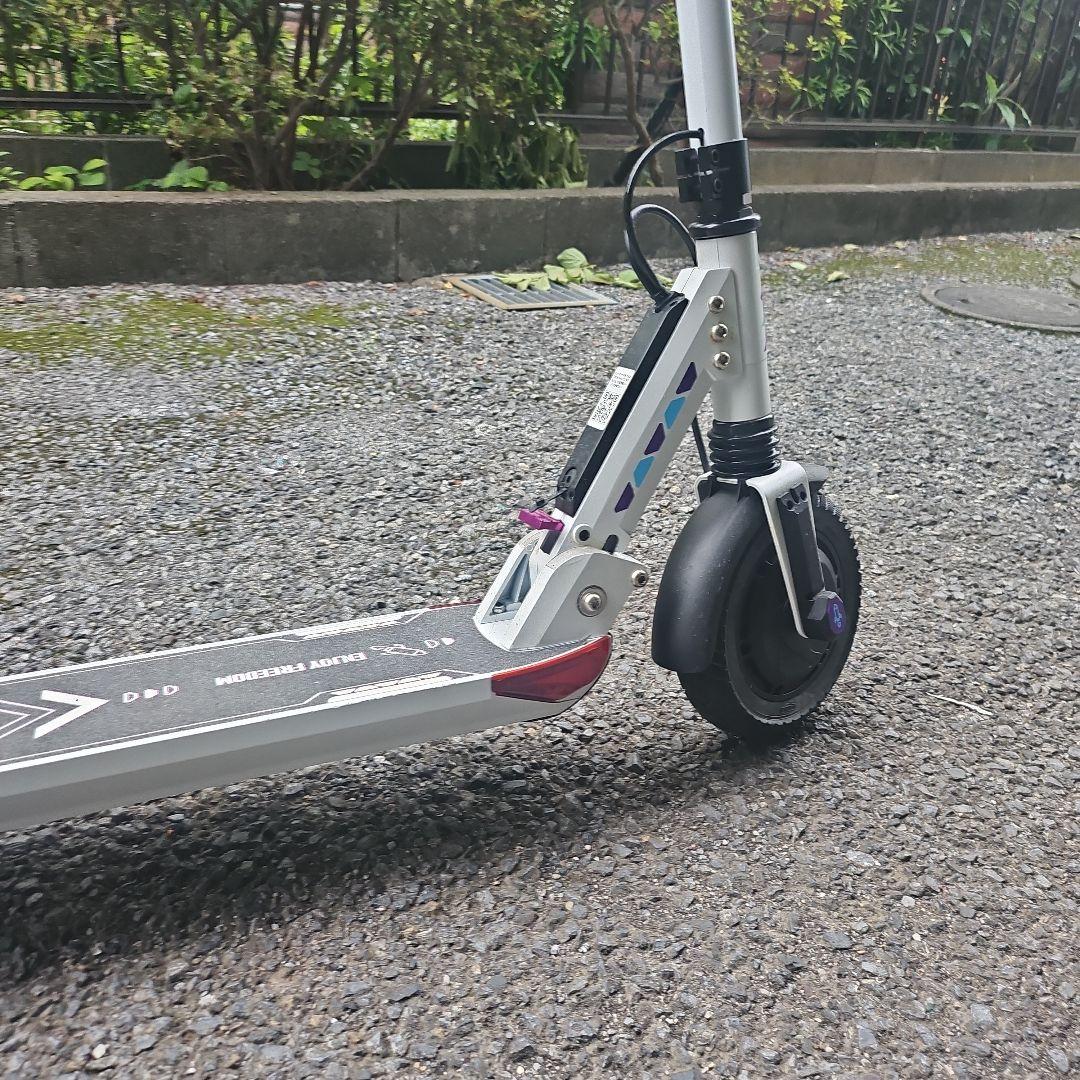 GUIDE 電動スケボー