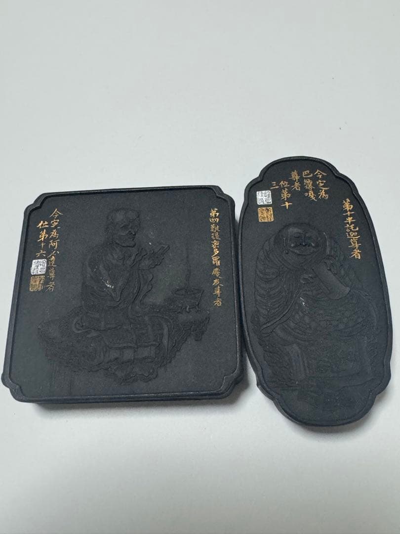 古墨 十六羅漢倣古蔵墨 16丁組