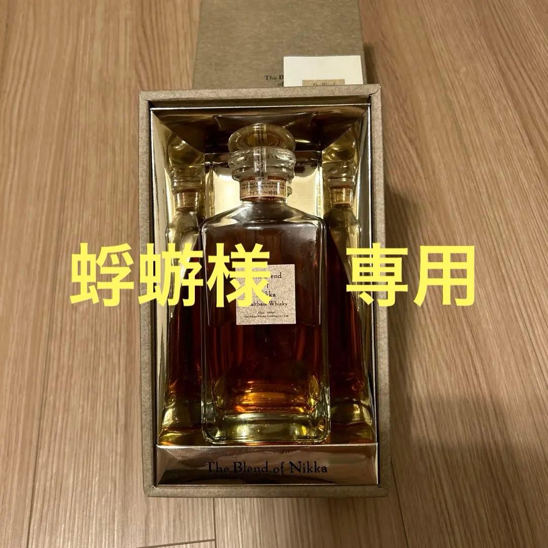 ボウモア1985 26年SIGNATORY VINTAGE【セラー保管品】