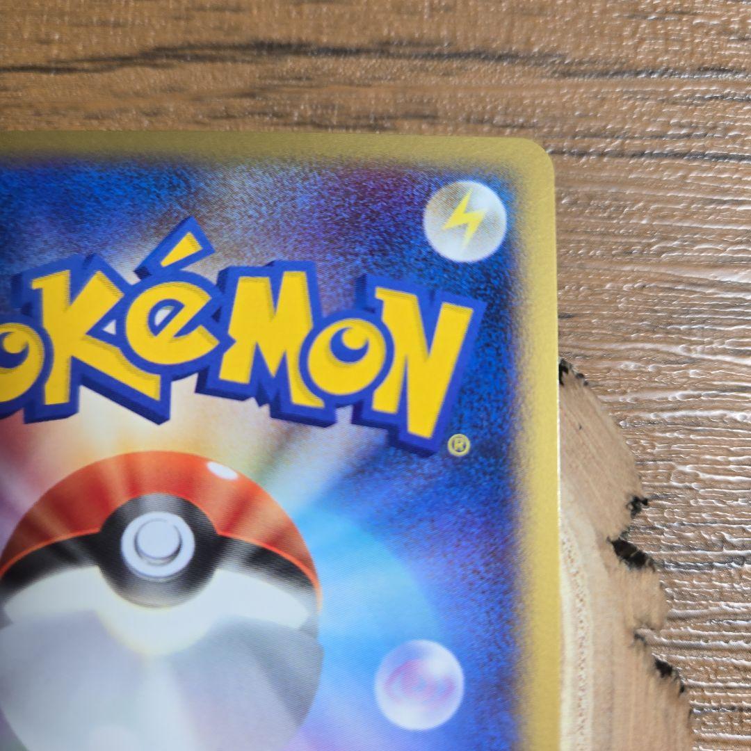 ポケモンカード リーフィア　 lv.x 1ED