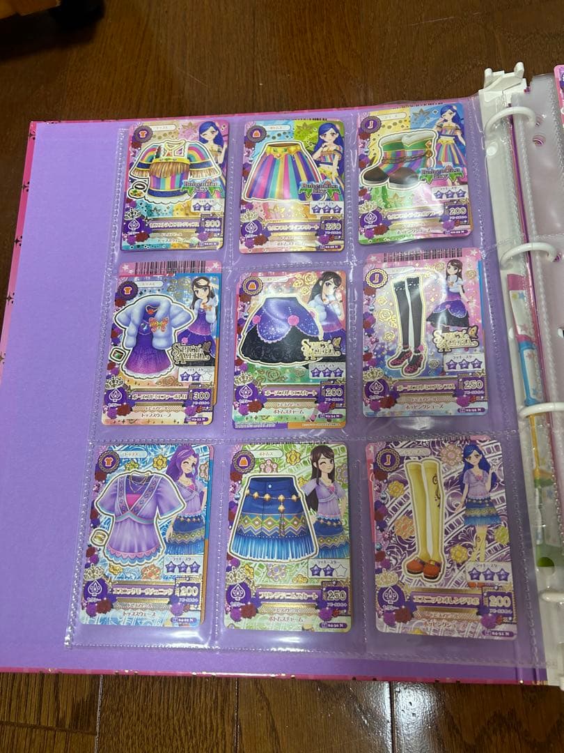 アイカツカード一覧】アイカツ レアカード一覧 アイカツカード