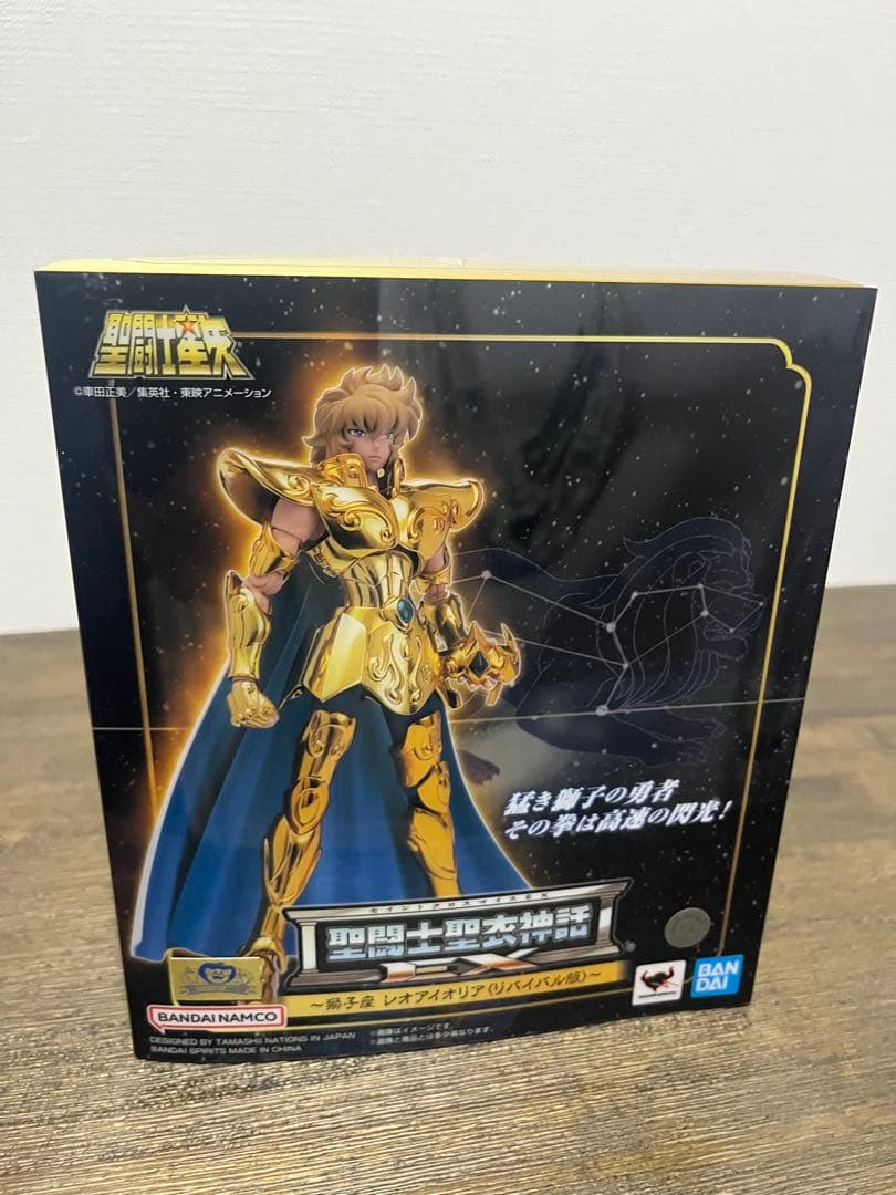 聖闘士聖衣神話EX リバイバル版　レオアイオリア　ジェミニサガ　2体セット