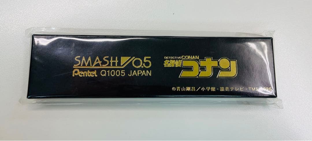 ぺんてる スマッシュ 名探偵コナン コナン キッド 2本セット 限定