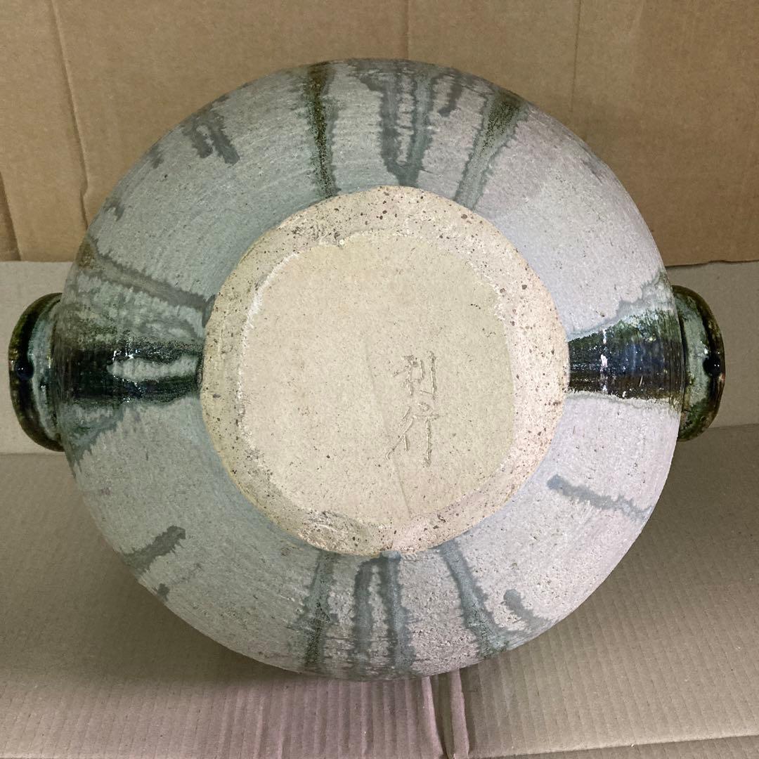 大型花瓶 花生け 壺