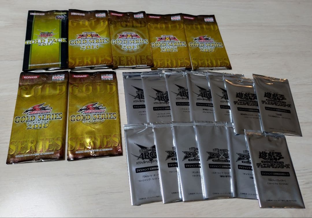 【匿名配送】遊戯王 説明書 デュエルフィールド 空パッケージ ステンレスカード