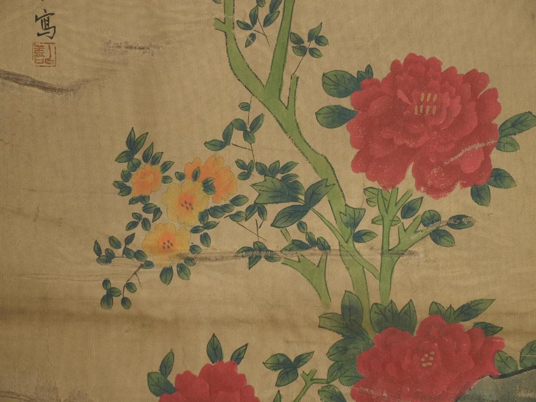 中国明時代の人物図 肉筆絵 激安骨董品 BD287A13-2 - メルカリ