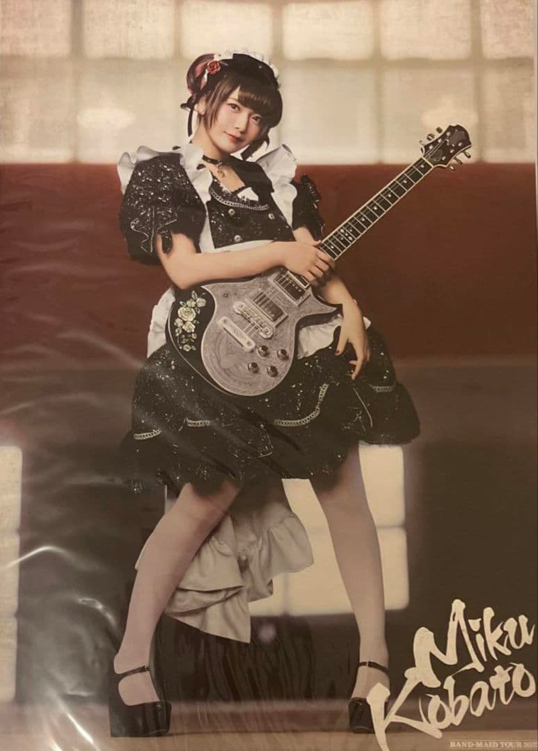 BAND-MAID Kobato お給仕会場限定ポスターA2