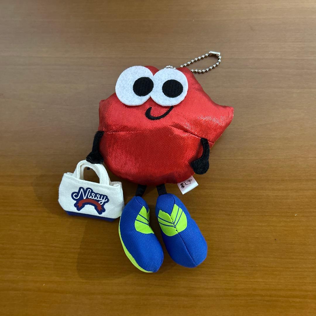 西島隆弘 Nissy リッピー - メルカリ