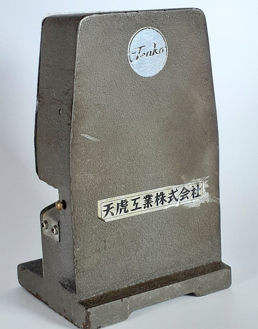 ダッチングマシン 天虎工業 1975年 日付印字機 国鉄 鉄道 鉄道日付印字機