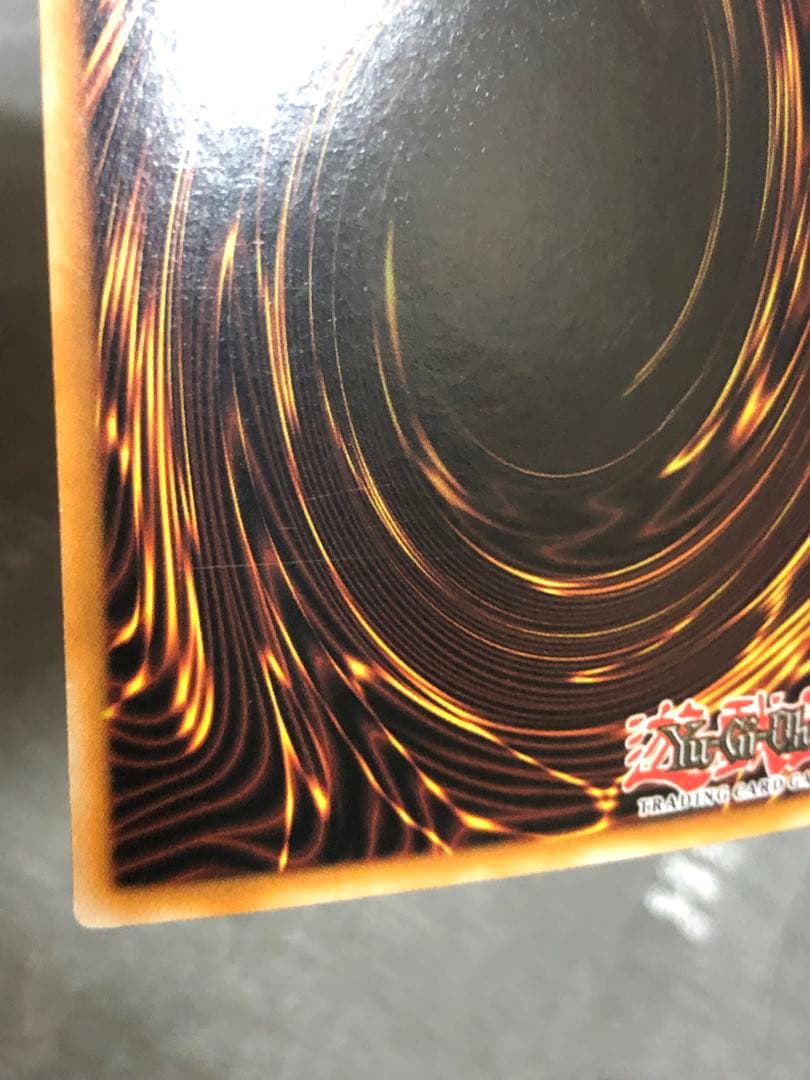 遊戯王 英語版 DT07