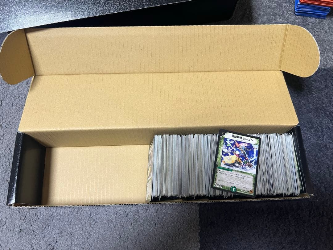 せーら デュエルマスターズ クラシック等 まとめ売り(引退品)