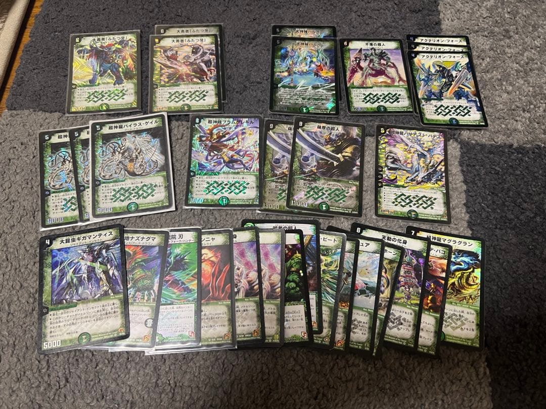 せーら デュエルマスターズ クラシック等 まとめ売り(引退品)