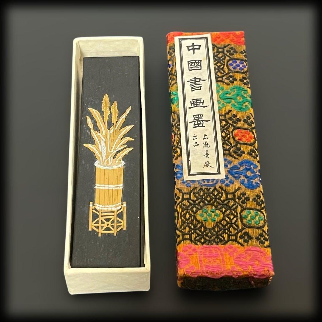 中国書画墨 上海墨厰出品 紫玉光 - メルカリ