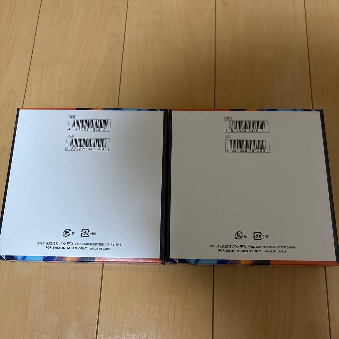 ポケモンカード　インフェルノX 2BOX シュリンクなし　ペリペリ付き