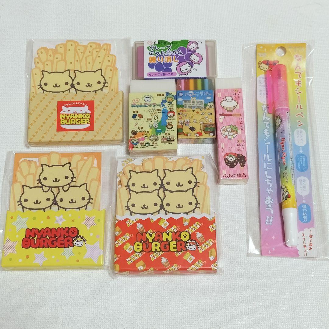 San-X にゃんにゃんにゃんこ メモ帳 平成 平成レトロ 駄菓子屋にゃんこ