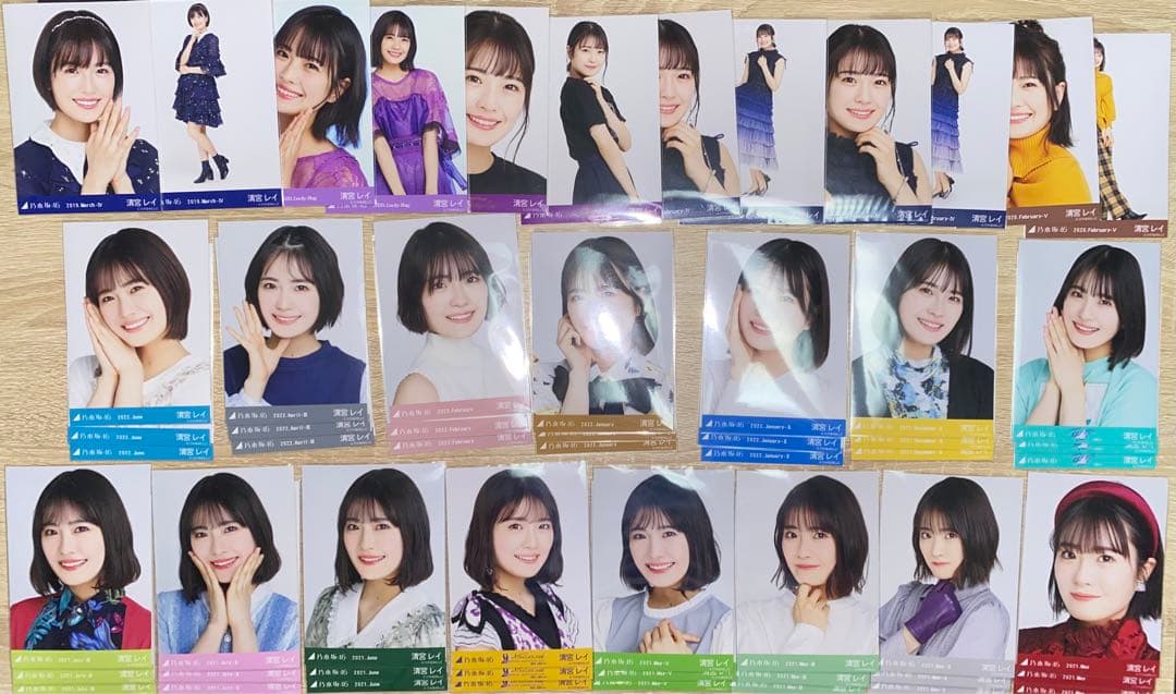 清宮レイ 生写真まとめ売り 52コンプ フォトアルバム 清宮レイ 生写真