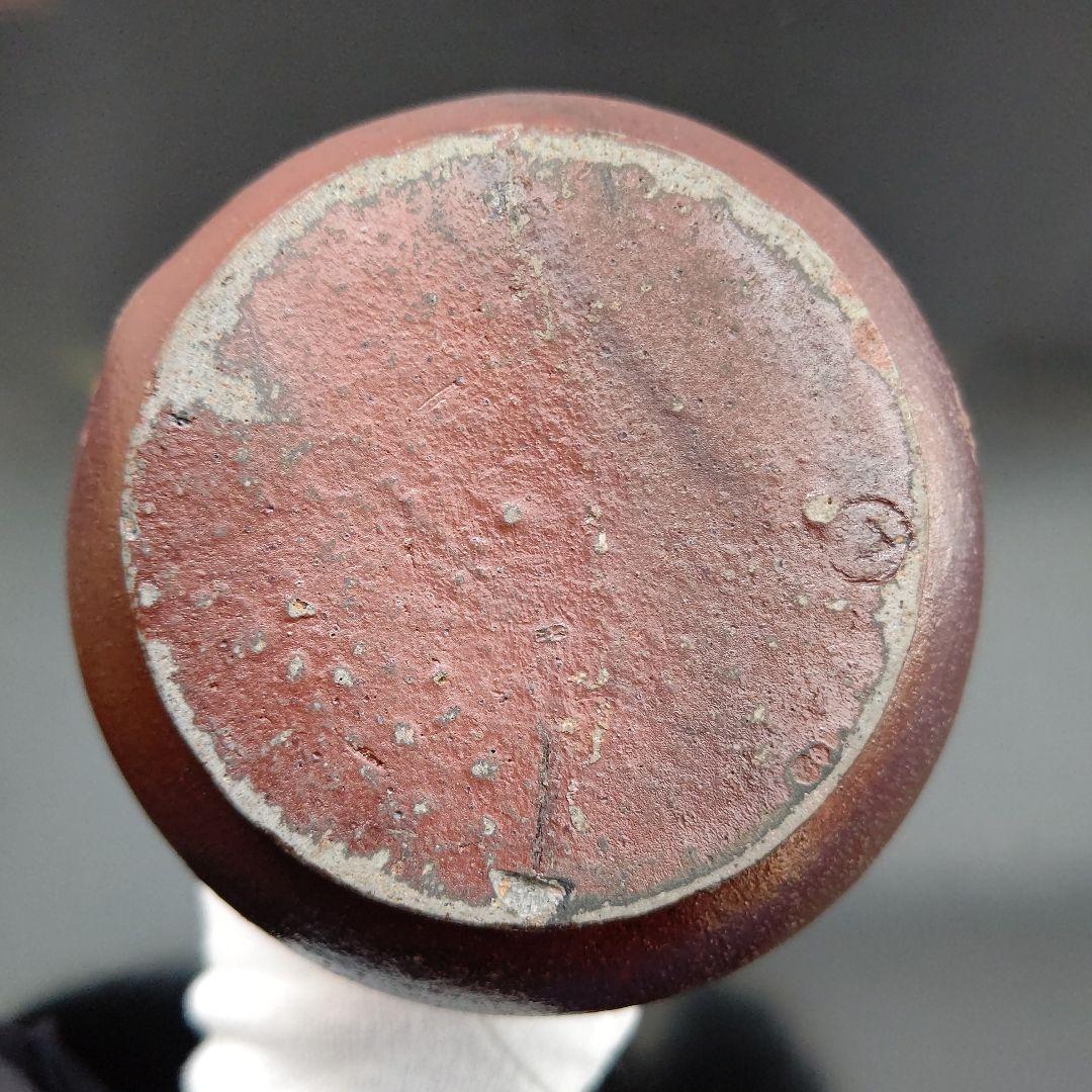 備前焼 火杓立 表千家家元 即中斎 箱書 茶道具