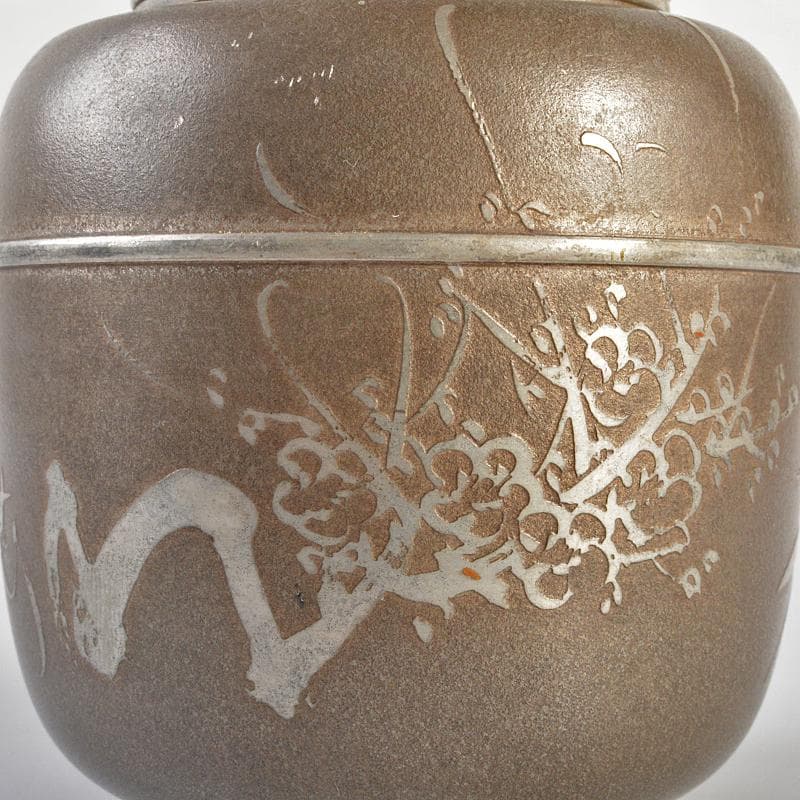 古錫　四君子文　継山造　急須　三越製　茶心壷　茶壷　合計約848g　MR6846