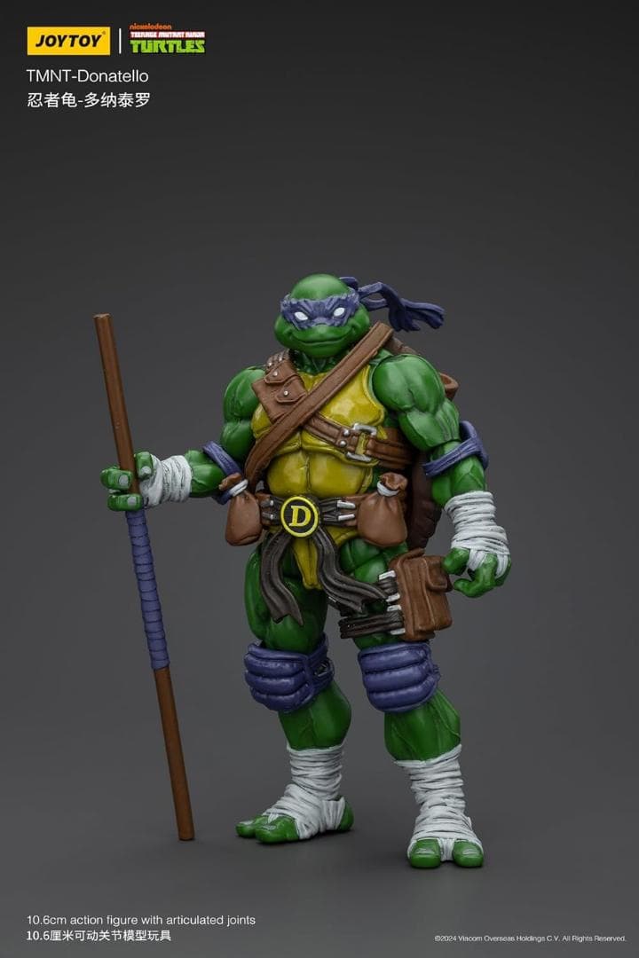 JOYTOY TMNT1/18 Ninja Turtles 専用ページ フィギュア