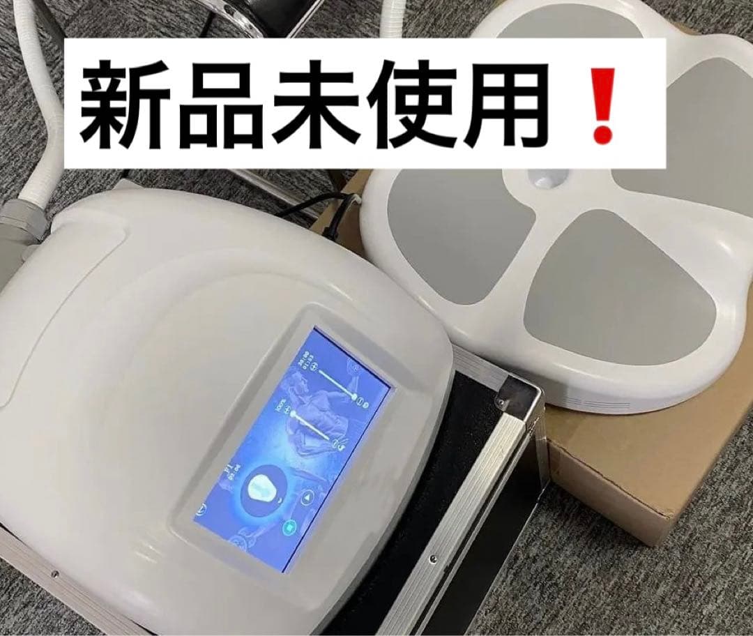 骨盤底筋トレーニング 電磁パルス