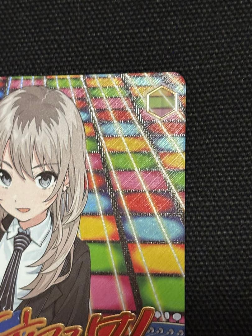 PR+ 箔押し　ヴァイス　私たちの歌 桃香 プロモ
