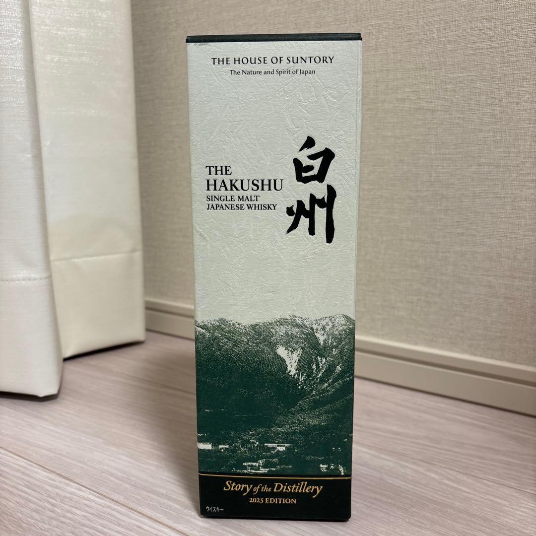 白州 THE HAKUSHU SINGLE MALT 2025 EDITION