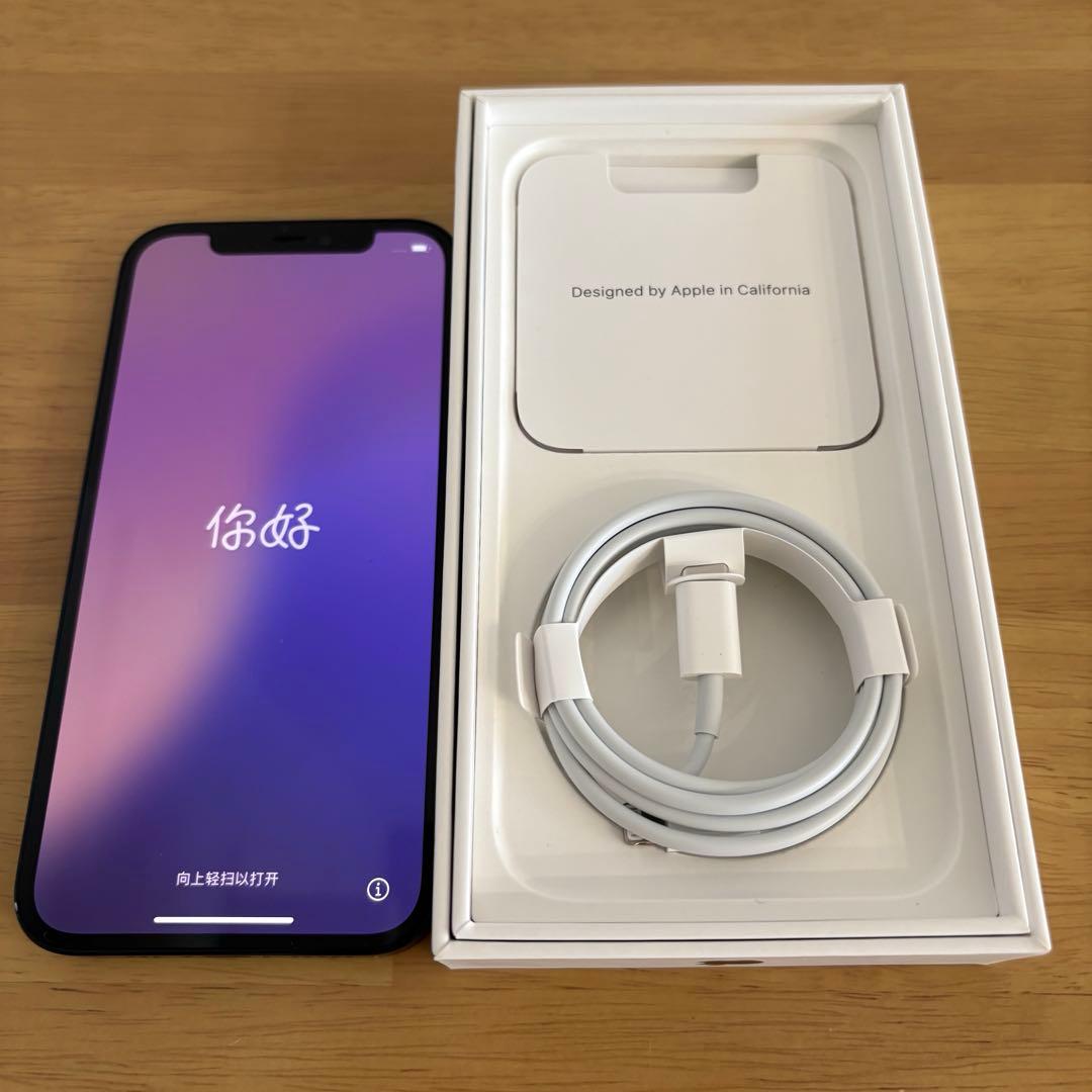 iPhone 13mini 256GB 本体 箱/ケーブル付 SIMフリー スマートフォン