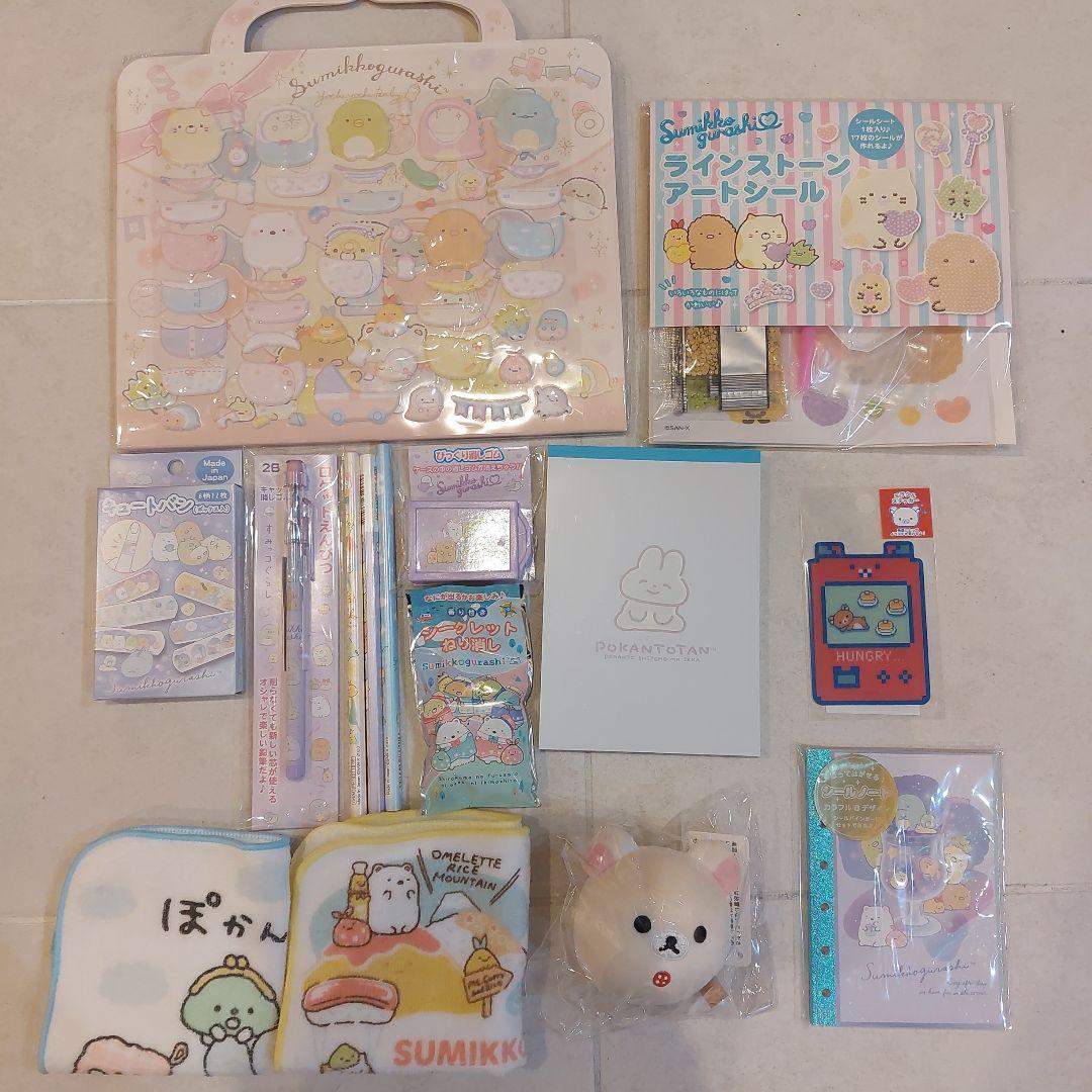 サンエックス福袋 ピンク - メルカリ