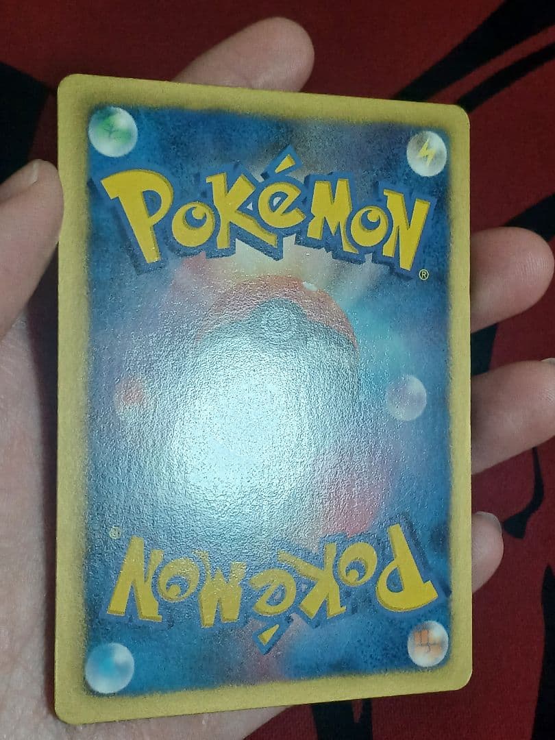 ブラックキュレムEX　SR　ホワイトキュレムEX SR　BW6