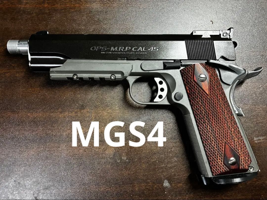 S*n様 東京マルイ ベース m1911 スネーク オペレーター ガスガン